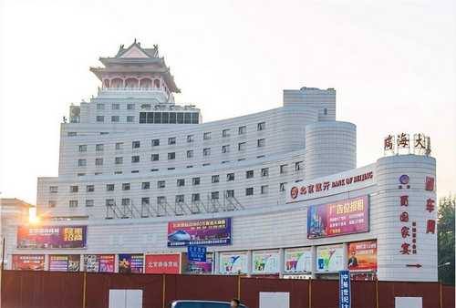 山西国内箱包箱包配件结构