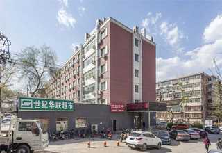 AccuFat-1050体脂的应用